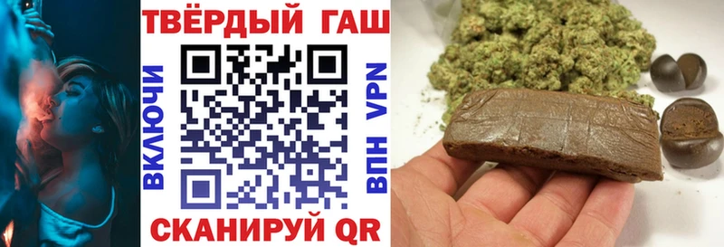 Купить закладку АМФ  Мефедрон  ГАШИШ  Бошки Шишки  Курильск