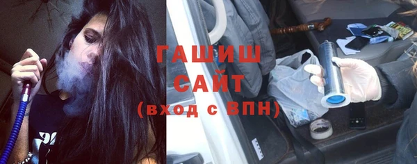 меф VHQ Вязники