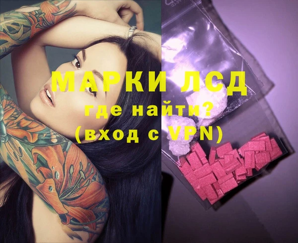 меф VHQ Вязники