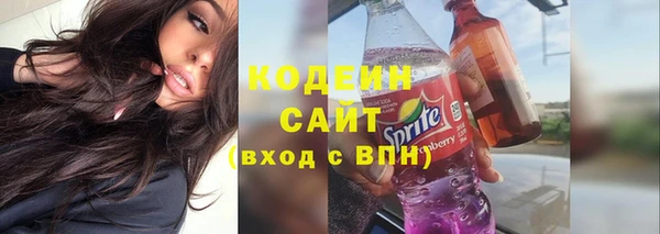 меф VHQ Вязники