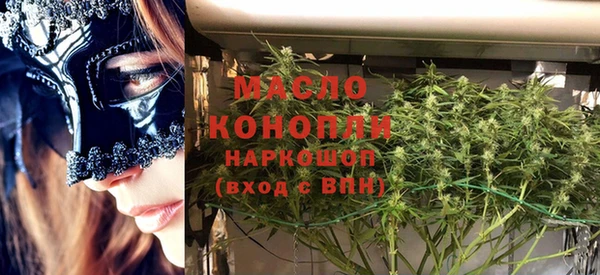 меф VHQ Вязники
