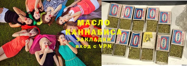 меф VHQ Вязники