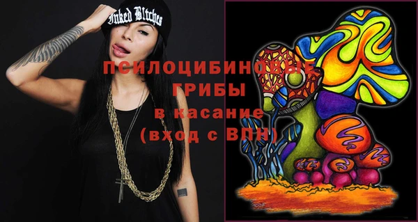 меф VHQ Вязники