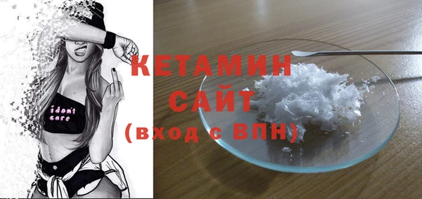 меф VHQ Вязники