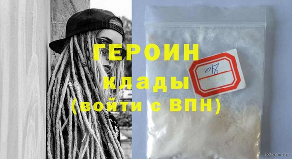 меф VHQ Вязники