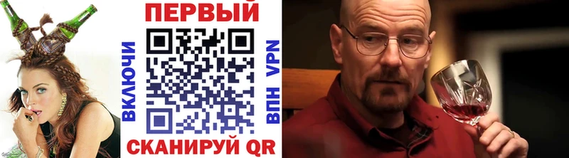Метамфетамин пудра Курильск